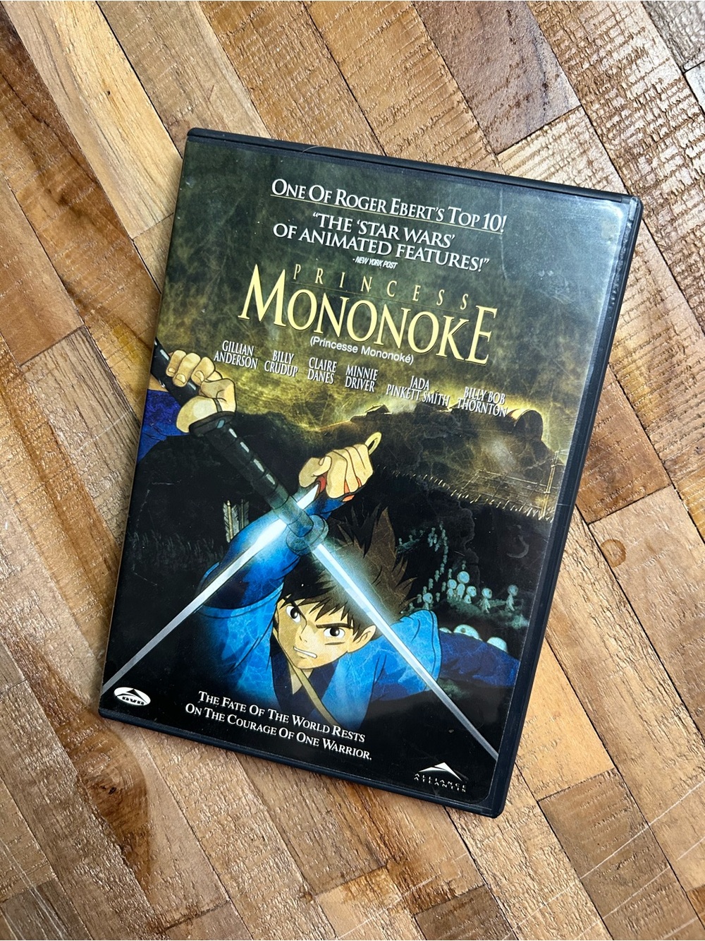 Princess Mononoke DVD - Blue & Black Cover